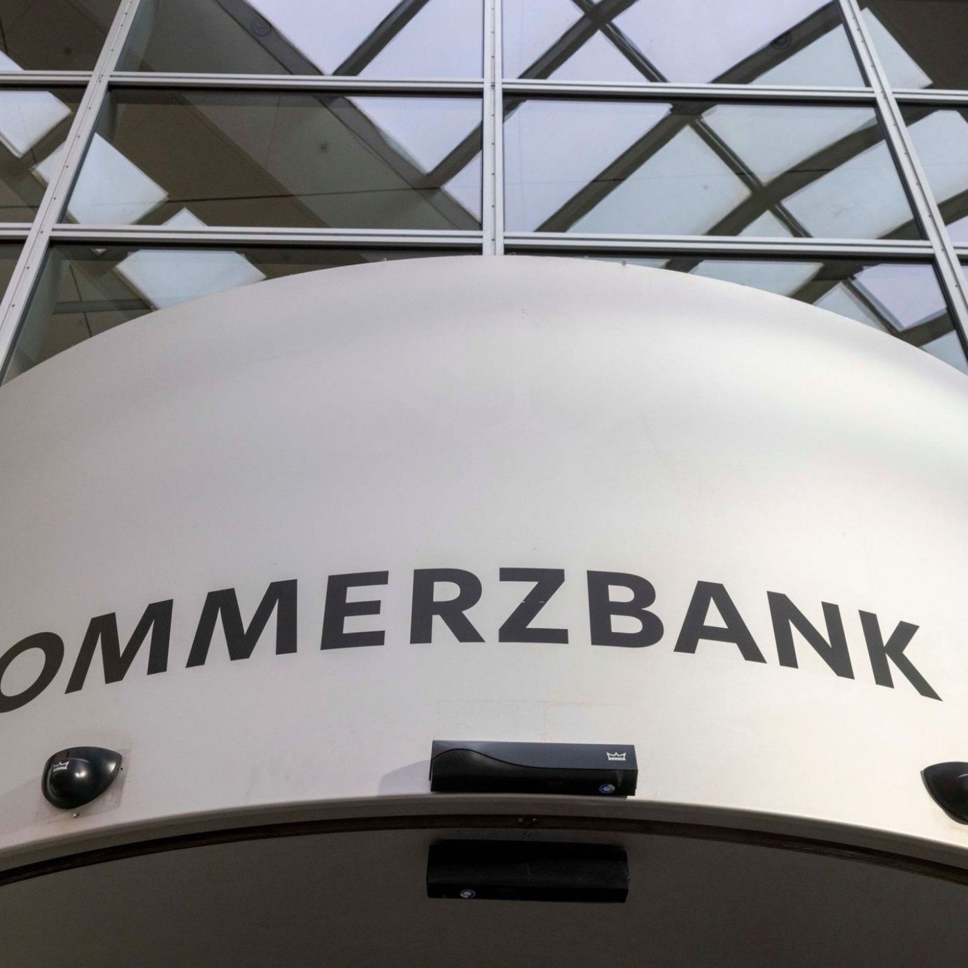 Klingbeil: Setzen auf Eigenständigkeit der Commerzbank