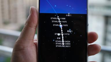 Kunden berichten über Starlink-Ausfall