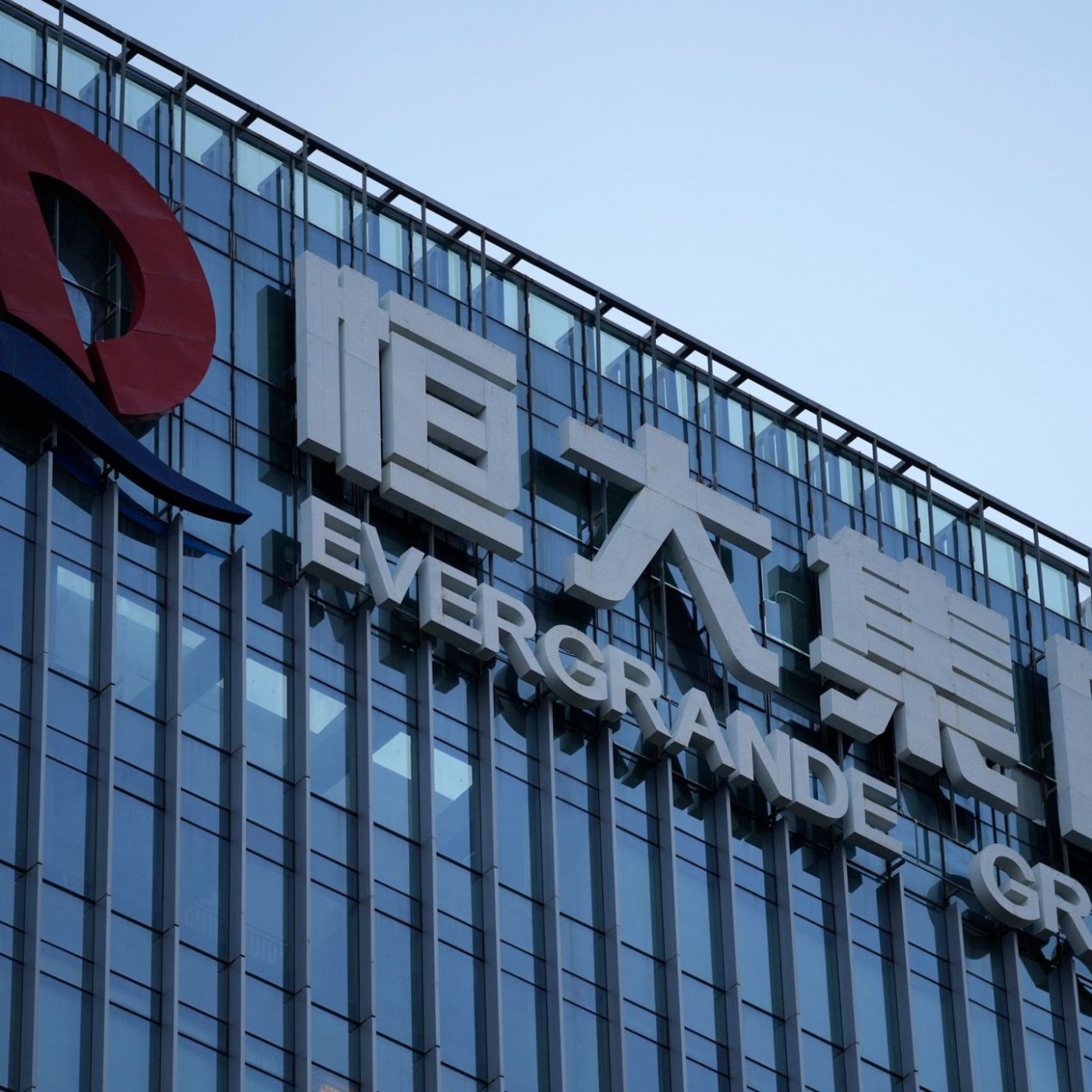 Börsen-Ende für Chinas Krisen-Bauträger Evergrande