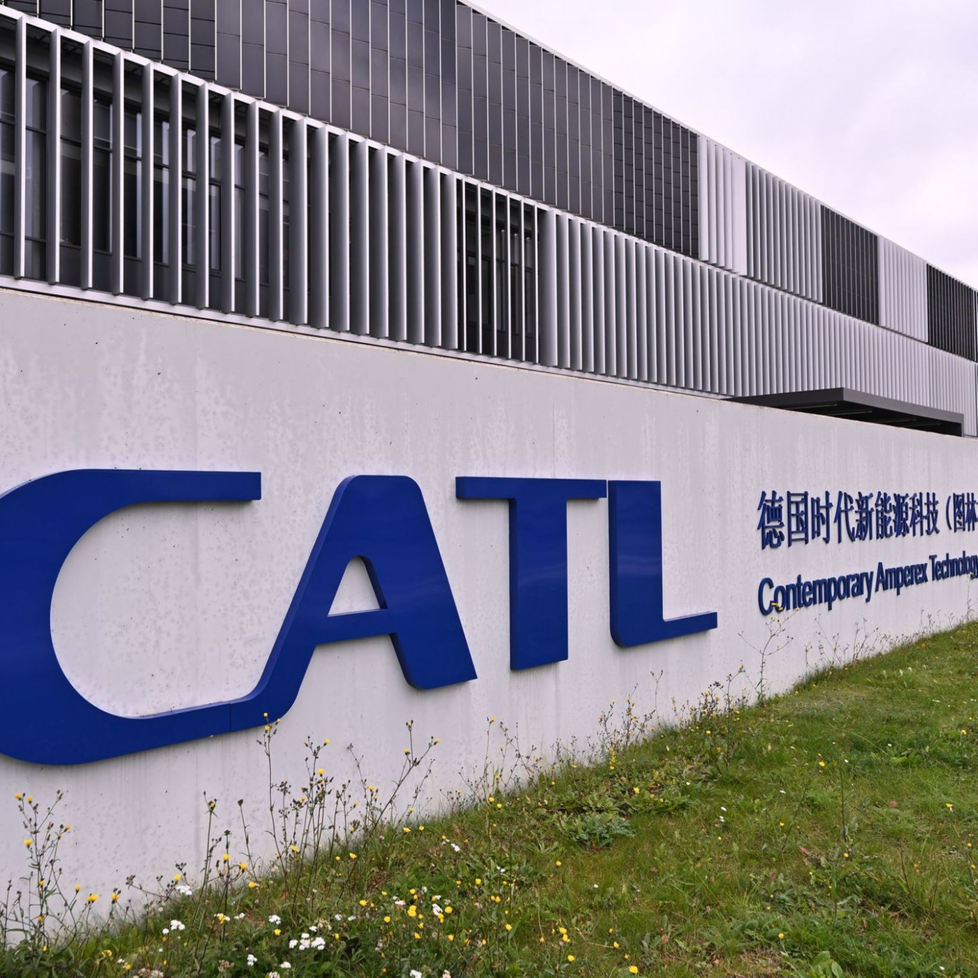 Batteriehersteller CATL erweitert Testkapazitäten