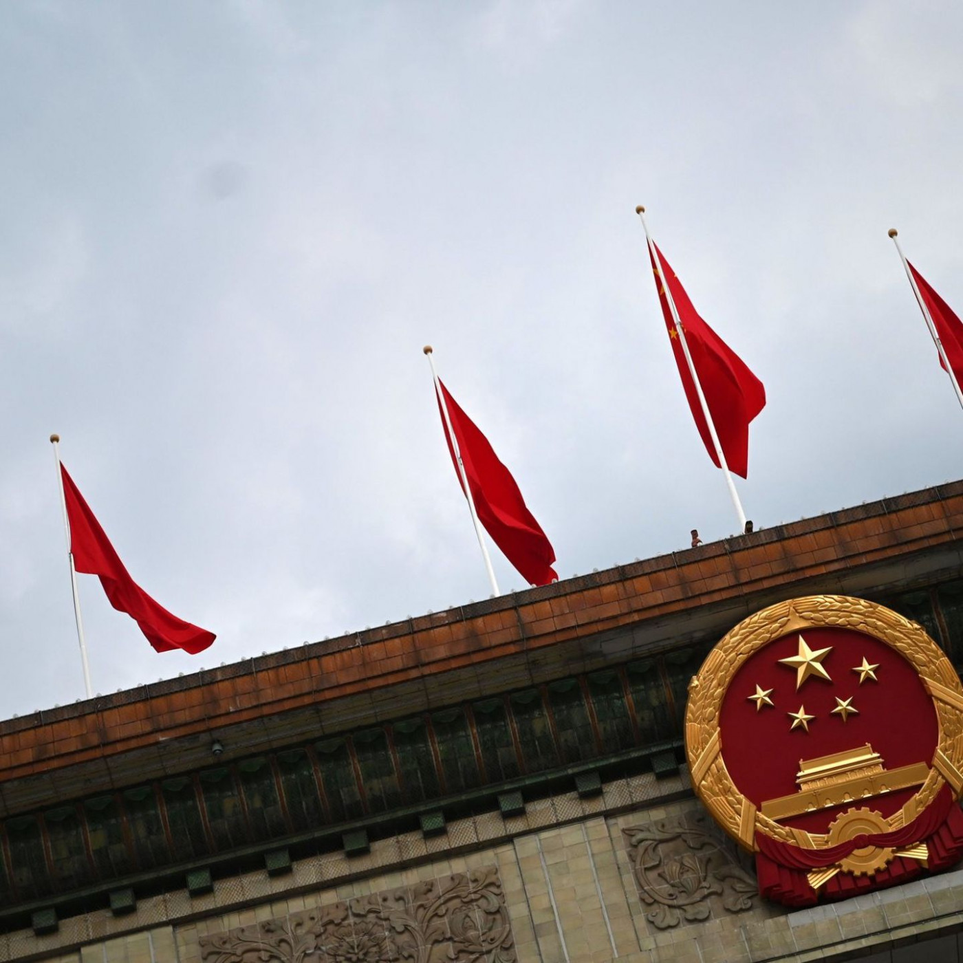 China: Zw&ouml;lf Jahre Haft nach Versto&szlig; gegen Exportkontrollen