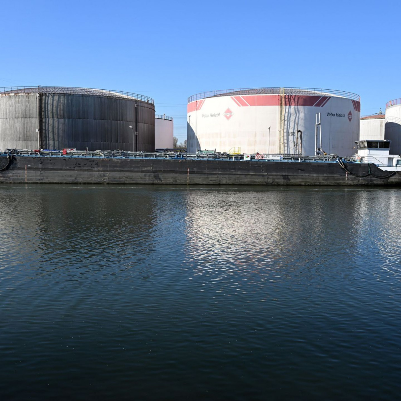 G7-Energieminister offen f&uuml;r Freigabe von &Ouml;lreserven