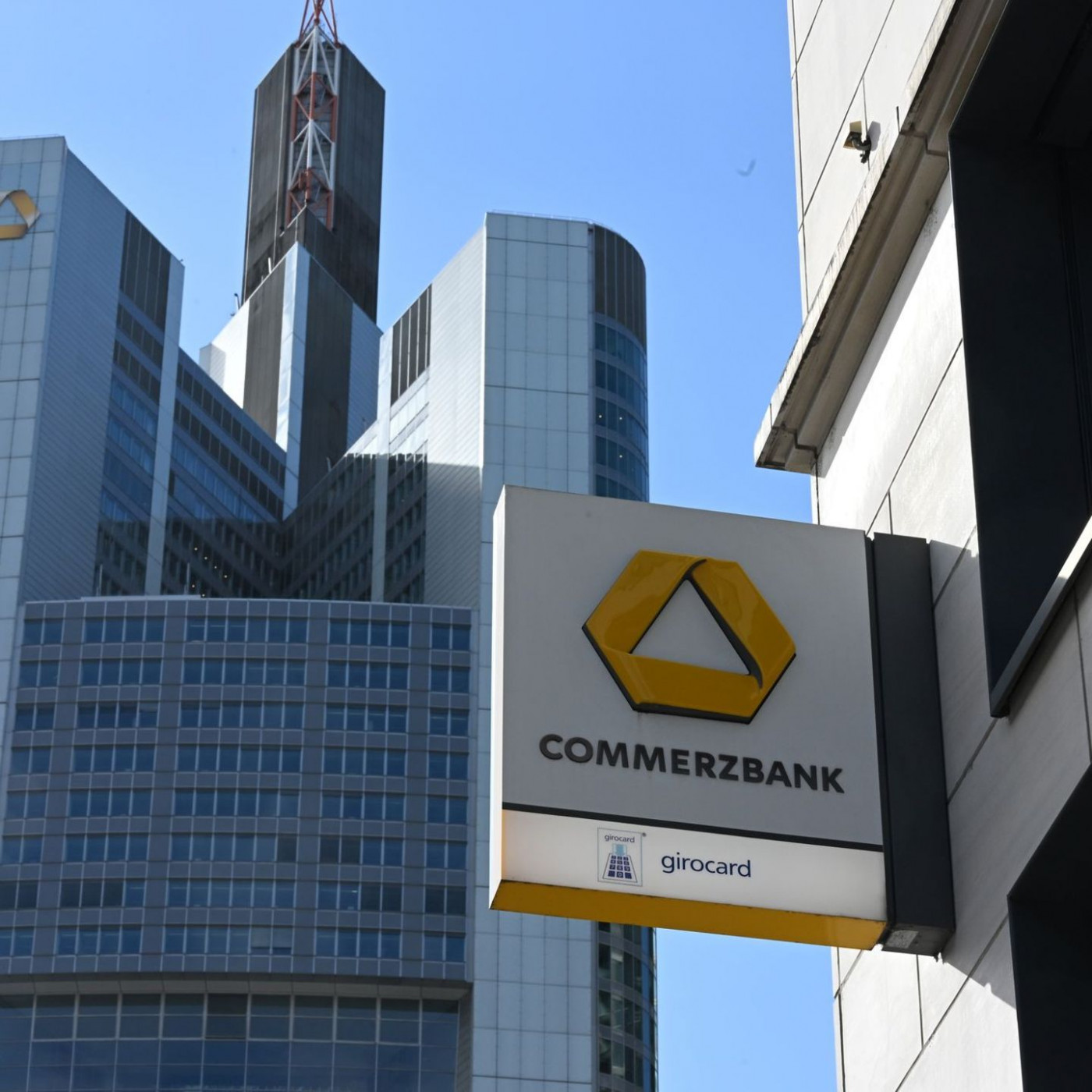 Commerzbank: Keine L&ouml;sung mit Unicredit in Sicht